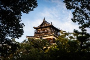 hiroshima castle